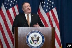 美国国务卿蓬佩奥在记者会上讲话(2018年5月31日)