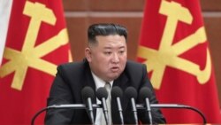 မြောက်ကိုရီးယားကာကွယ်ရေးစွမ်းအင်မြှင့်ဖို့ Kim Jong Un ပြောကြား.mp3 မြောက်ကိုရီးယားကာကွယ်ရေးစွမ်းအင်မြှင့်ဖို့ Kim Jong Un ပြောကြား.mp3