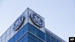 资料照 辛辛那提的通用电气公司全球运营中心