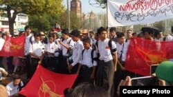 မတ်လ ၅ရက် လက်ပတ်နီအကြမ်းဖက်နှိမ်နှင်းမှု နှစ်ပတ်လည်နေ့အခမ်းအနား သတင်းဓာတ်ပုံများ