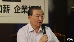 国家政策研究基金会执行长尹启铭(美国之音杨明拍摄)