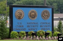 美国国家安全局外面的标识(2013年6月6日)