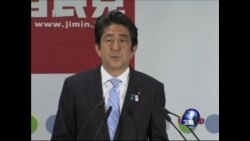 日本执政联盟赢得国会选举 日本执政联盟赢得国会选举