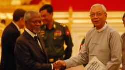 ရခိုင်အကြံပေးကော်မရှင် အပြီးသတ်အစီရင်ခံစာအပ်နှင်း ရခိုင်အကြံပေးကော်မရှင် အပြီးသတ်အစီရင်ခံစာအပ်နှင်း