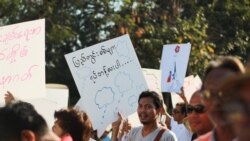 စစ်ရပ်စဲရေးတောင်းဆိုမှုအပေါ် UNFC သဘောထား စစ်ရပ်စဲရေးတောင်းဆိုမှုအပေါ် UNFC သဘောထား