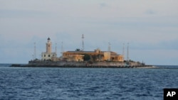 位于南中国的毕生礁(越南称藩荣岛),中国和越南都称对其拥有主权