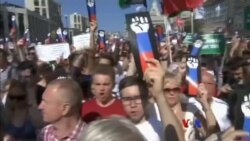 ရုရှား ဆန္ဒပြပွဲတွေနဲ့ သမ္မတ ပူတင်အပေါ် အမြင် သဘောထား ရုရှား ဆန္ဒပြပွဲတွေနဲ့ သမ္မတ ပူတင်အပေါ် အမြင် သဘောထား