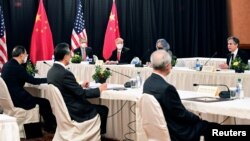 美中阿拉斯加高层会谈(2021年3月18日)