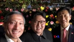ကင်ဂျုံအွန်း စင်ကာပူမှာ ညဘက် အပြင်ထွက်လမ်းလျှောက် ကင်ဂျုံအွန်း စင်ကာပူမှာ ညဘက် အပြင်ထွက်လမ်းလျှောက်