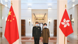 香港特区行政长官林郑月娥2022年1月10日会见新任驻港部队司令员彭京堂少将(香港政府照片)