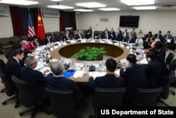 奥巴马政府跨部会官员出席美中人权对话 (照片来源:美国国务院)