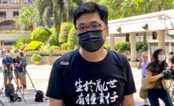 六四非法集结案认罪的其中一名被告、支联会前常委赵恩来9月15日在法庭判刑前表示,有心理准备被判入狱,没有犯罪记录的他被判监禁8个月(美国之音/汤惠芸)