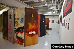 亚美艺术战1990年举办的《中国:1989年6月4日》艺术展(亚美艺术中心提供)