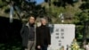 2021年清明节,赵紫阳之子赵二军与鲍彤老部下吴伟祭奠赵紫阳夫妇时合影(高瑜推特图片)
