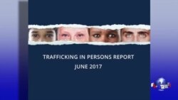 美国将中国列为人口贩卖问题最恶劣国家之一 美国将中国列为人口贩卖问题最恶劣国家之一