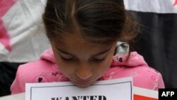 Протест проти президента Сирії Башара Асада