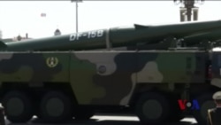 美次卿呼吁美中对话减少核误判 美次卿呼吁美中对话减少核误判