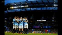 တပတ်အတွင်း အားကစား တပတ်အတွင်း အားကစား