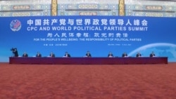 “七一”后习近平再次发话 世界政党对话实为“国内消费” “七一”后习近平再次发话 世界政党对话实为“国内消费”