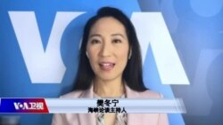 海峡论谈:美日印澳联盟抗中 解放军六年内攻台? 海峡论谈:美日印澳联盟抗中 解放军六年内攻台?