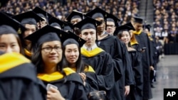 纽约巴鲁克学院的毕业典礼。(2017年6月5日)