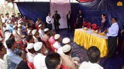 ဒေါ်အောင်ဆန်းစုကြည် မောင်တောဒုက္ခသည်တွေထံ သွားရောက်တွေ့ဆုံ ဒေါ်အောင်ဆန်းစုကြည် မောင်တောဒုက္ခသည်တွေထံ သွားရောက်တွေ့ဆုံ