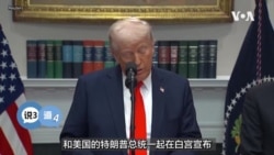 矢板明夫说三道四：台积电赴美投资对台湾来说是利空还是利多？
