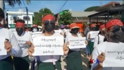 ကမ္ဘာ့သတင်းမီဒီယာတွေထဲက မြန်မာ ကမ္ဘာ့သတင်းမီဒီယာတွေထဲက မြန်မာ