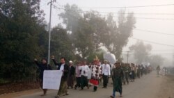 ပူတာအိုမှာ အဖမ်းအဆီးကြမ်းလို့ ထွက်ပြေးတိမ်းရှောင်နေကြရ ပူတာအိုမှာ အဖမ်းအဆီးကြမ်းလို့ ထွက်ပြေးတိမ်းရှောင်နေကြရ