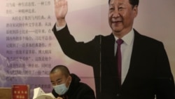 陕西访民遭强力维稳斥习近平回乡视察意在护龙脉 陕西访民遭强力维稳斥习近平回乡视察意在护龙脉