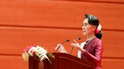 ကန်နိုင်ငံခြားရေးဝန်ကြီး Tillerson ဒေါ်အောင်ဆန်းစုကြည်နဲ့ ဖုန်းဆက်သွယ် ကန်နိုင်ငံခြားရေးဝန်ကြီး Tillerson ဒေါ်အောင်ဆန်းစုကြည်နဲ့ ဖုန်းဆက်သွယ်