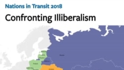 Стабільною в Україні лишається лише корупція - звіт «Дому свободи». Відео Стабільною в Україні лишається лише корупція - звіт «Дому свободи». Відео