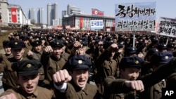 数万名朝鲜人3月29日在平壤举行大型集会