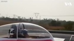 နိုင်ငံတကာ ကျောင်းသားတွေ ကိုယ်တိုင်ဆောက်တဲ့ နေစွမ်းအင်သုံး ကားပြိုင်ပွဲ နိုင်ငံတကာ ကျောင်းသားတွေ ကိုယ်တိုင်ဆောက်တဲ့ နေစွမ်းအင်သုံး ကားပြိုင်ပွဲ