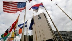 UNESCO မှ အမေရိကန်နုတ်ထွက် UNESCO မှ အမေရိကန်နုတ်ထွက်