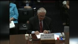 အစိုးရ အသုံးစရိတ်နဲ့ ဝန်ကြီး Tillrson ရှင်းလင်းချက် အစိုးရ အသုံးစရိတ်နဲ့ ဝန်ကြီး Tillrson ရှင်းလင်းချက်