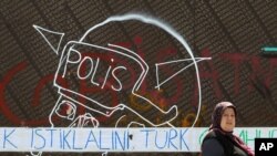 Ердоган назвав Twitter "страшною загрозою". ФОТО з Туреччини