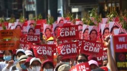CDM ဝန်ထမ်းများ စားဝတ်နေရေးအခက်ကြုံ CDM ဝန်ထမ်းများ စားဝတ်နေရေးအခက်ကြုံ