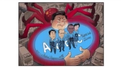 火墙内外:“APEC蓝”扰民遭人批 火墙内外:“APEC蓝”扰民遭人批