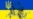 Як перекласти мову війни?