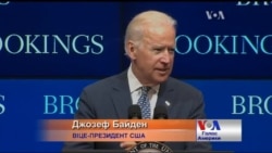 США залишать санкції проти Росії і чекають того ж від ЄС - віце-президент США. Відео США залишать санкції проти Росії і чекають того ж від ЄС - віце-президент США. Відео