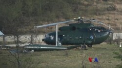 တပ်မတော် ရဟတ်ယာဉ်တစီးပျက်ကျ တပ်မတော် ရဟတ်ယာဉ်တစီးပျက်ကျ