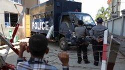 မြန်မာ့တရားစီရင်ရေး လိုရာဆွဲခံနေရသလား မြန်မာ့တရားစီရင်ရေး လိုရာဆွဲခံနေရသလား