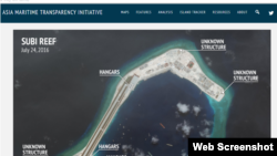 CSIS卫星图片显示中国在渚碧礁上加建机库(CSIS网页截图)