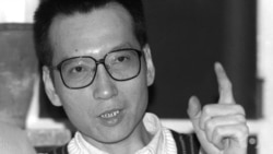 中国诺贝尔和平奖得主刘晓波生平 中国诺贝尔和平奖得主刘晓波生平