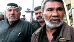 Іракці кажуть, що жити стало гірше Іракці кажуть, що жити стало гірше