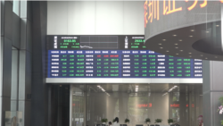 特朗普宣布加征关税后中国股市重挫 特朗普宣布加征关税后中国股市重挫