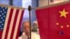 川普华裔支持者不担心美中商贸关系未来方向