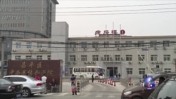 专访雷洋亲属 案发地戒备加强 专访雷洋亲属 案发地戒备加强