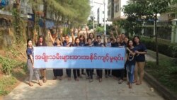 ကိုဗစ်ကပ်ဘေးနဲ့အတူ ပိုဆိုးလာတဲ့ အိမ်တွင်းအကြမ်းဖက်မှု ကိုဗစ်ကပ်ဘေးနဲ့အတူ ပိုဆိုးလာတဲ့ အိမ်တွင်းအကြမ်းဖက်မှု